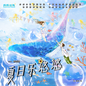 东南亚㓜交免费观看在线
