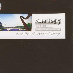 东南亚㓜交免费观看在线
