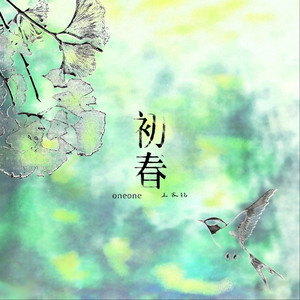 东南亚㓜交免费观看在线
