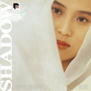 东南亚㓜交免费观看在线
