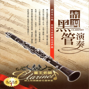 东南亚㓜交免费观看在线
