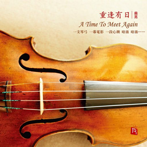 东南亚㓜交免费观看在线
